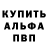 МЕТАДОН мёд Gank Sp
