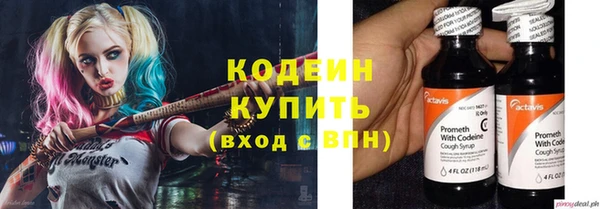 прущая мука Лабытнанги