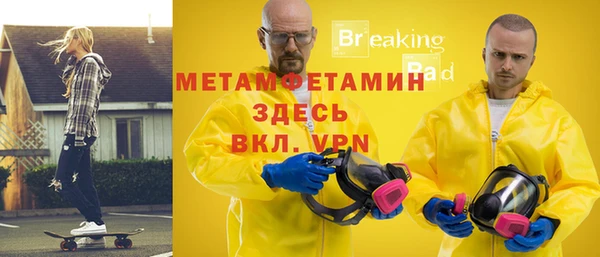 прущая мука Лагань