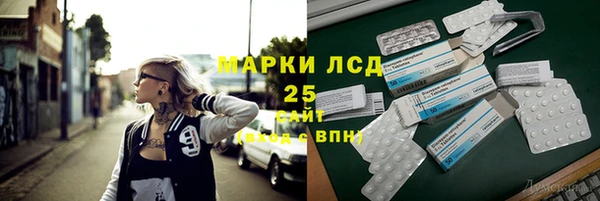прущая мука Лабытнанги