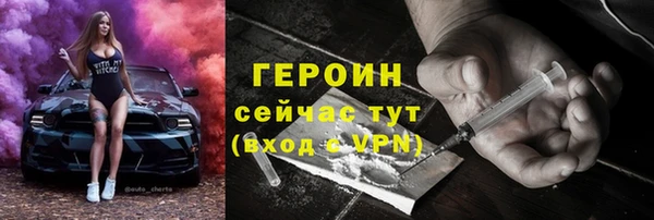 мдпв Саяногорск