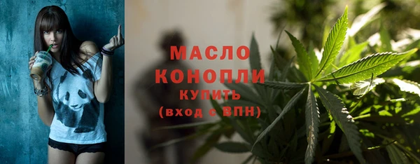 spice Ладушкин