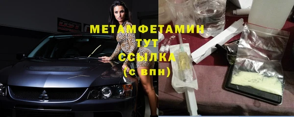 прущая мука Лабытнанги