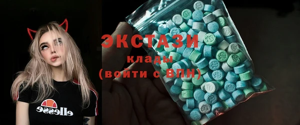 spice Ладушкин