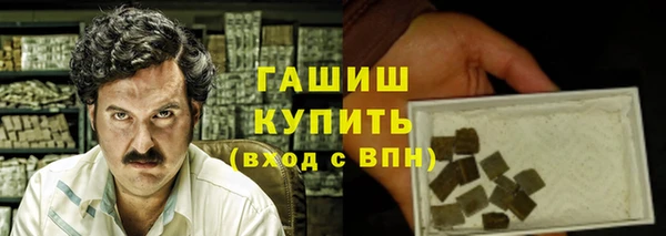 прущая мука Лагань