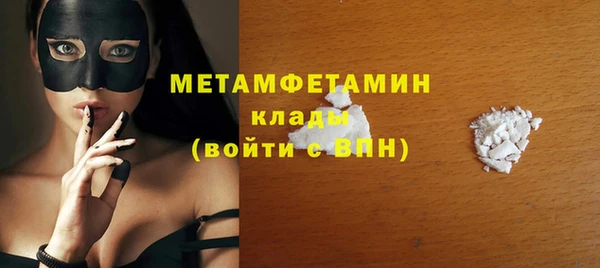 прущая мука Лабытнанги