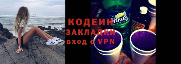 прущая мука Лагань