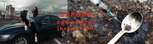 прущая мука Лагань