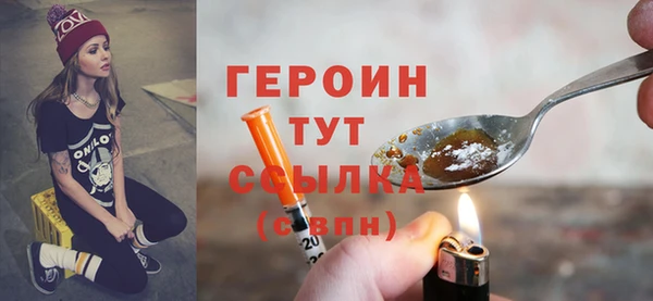 прущая мука Лабытнанги