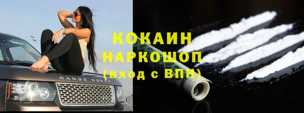 хмурый Волгодонск