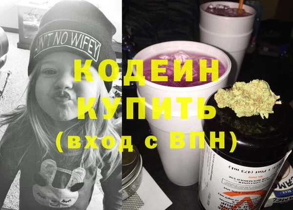 spice Ладушкин