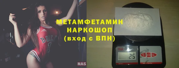 прущая мука Лабытнанги