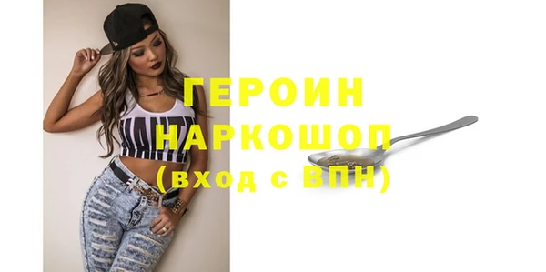 прущая мука Лабытнанги