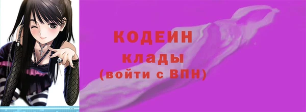spice Ладушкин