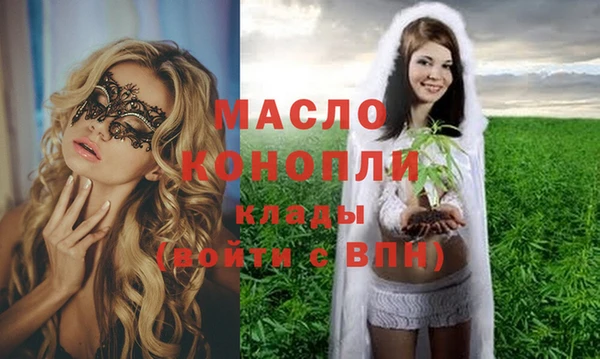 прущая мука Лагань