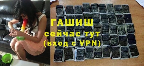 прущая мука Лагань