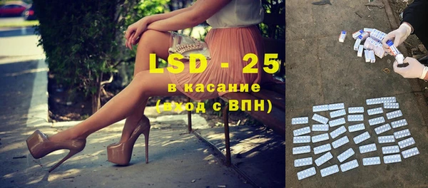 мдпв Сафоново