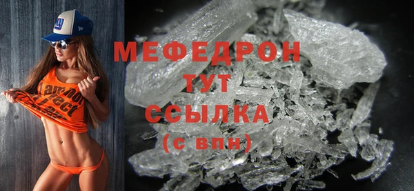 прущая мука Лагань