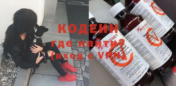 прущая мука Лабытнанги
