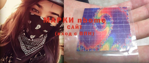 прущая мука Лагань