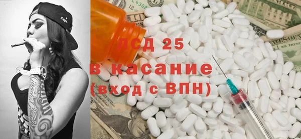 прущая мука Лагань