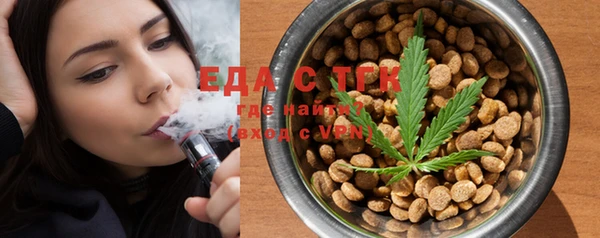 прущая мука Лабытнанги