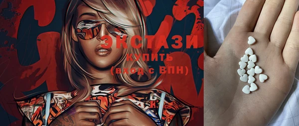 спайс Аркадак