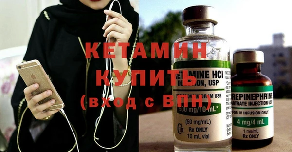 spice Ладушкин