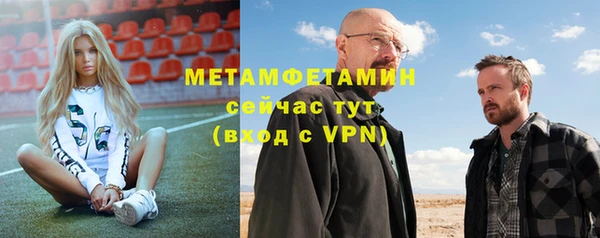 молекула духа Кукмор