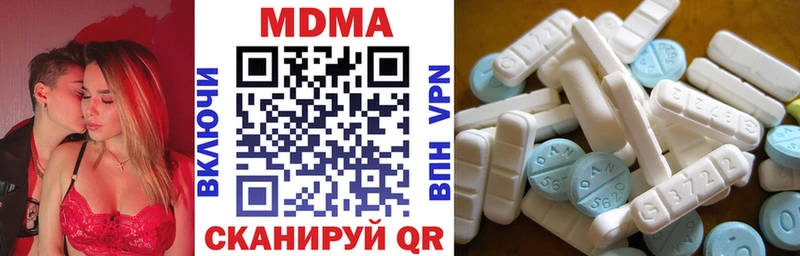 MDMA crystal  Черноголовка 