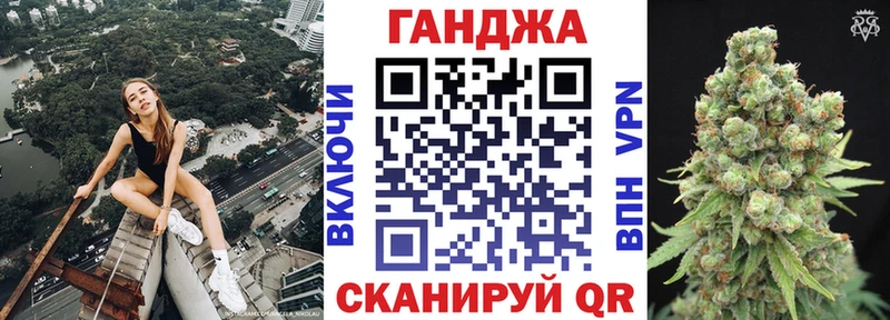 Бошки Шишки AK-47  Черноголовка 